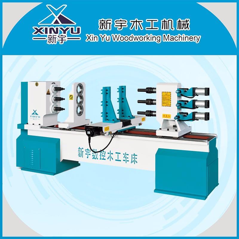 數(shù)控木工車(chē)床廠(chǎng)家